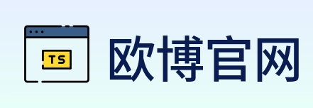 欧博官网 logo